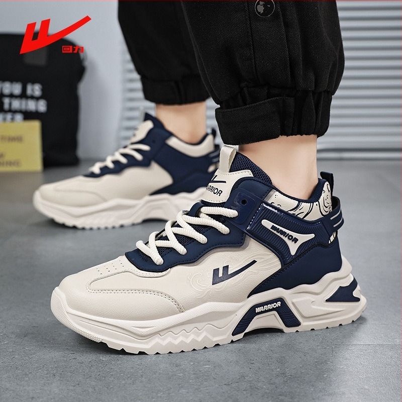 Férfi kosárlabdacipő – dad shoes stílus, fűzővel, belső bélés: textil és bőr, 2024 ősszel került piacra.