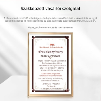 Tonerkazetta Lenovo M7400pro-hoz – kompatibilis 7605, LJ2400, 7605d, 7615 modellkkel; LT2451; oldalak száma 2600–5200