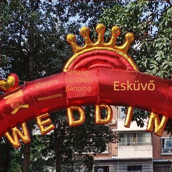 Új felfújható íves esküvői kapu görbe bannerrel