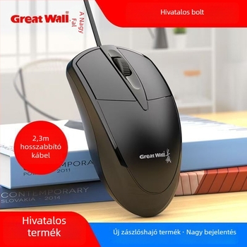 Kábeles USB egér, 3 gomb, ergonómikus, laptopokkal kompatibilis