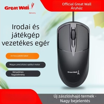 Kábeles USB egér, 3 gomb, ergonómikus, laptopokkal kompatibilis