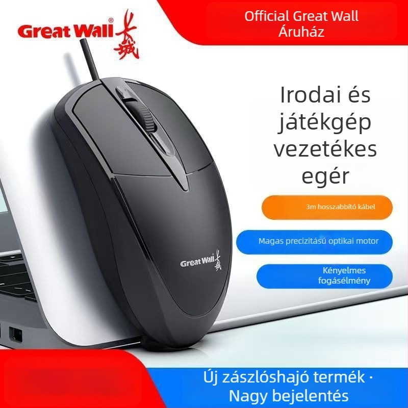 Kábeles USB egér, 3 gomb, ergonómikus, laptopokkal kompatibilis