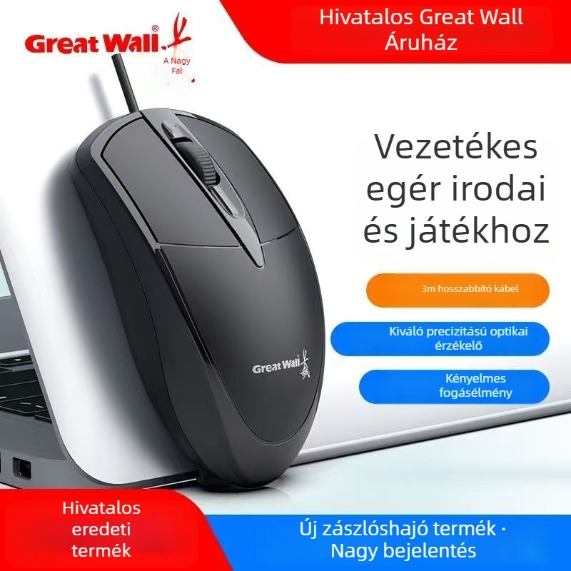 Kábeles USB egér, 3 gomb, ergonómikus, laptopokkal kompatibilis