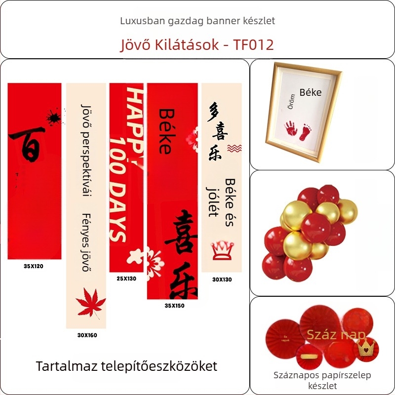 A baba 100 napos ünnepére szánt helyszíni dekorációs készlet — függő banner és dekoratív elemek (új stílus)