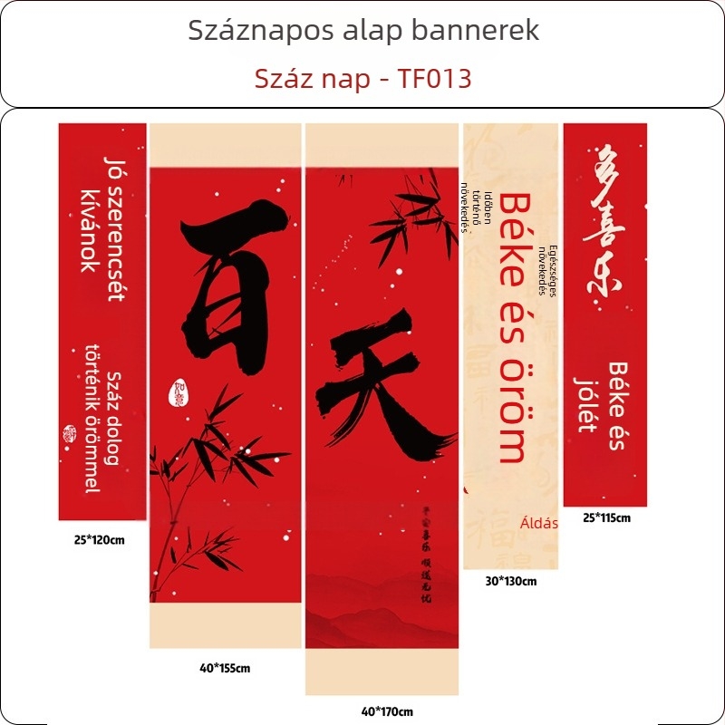 A baba 100 napos ünnepére szánt helyszíni dekorációs készlet — függő banner és dekoratív elemek (új stílus)