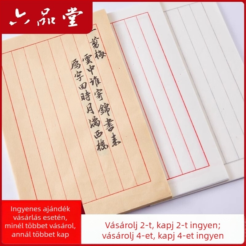 Liupingtang kínai kaligráfia xuan papír, 19 x 29 cm, boríték-stílusú, ecset- és kemény toll gyakorlatra