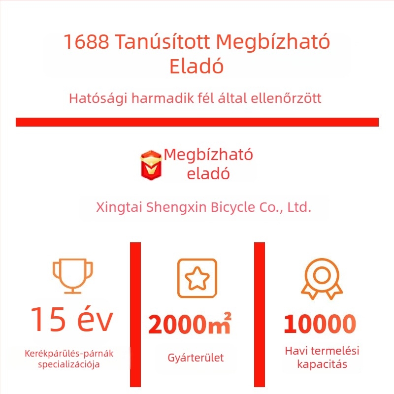 Orr nélküli elektromos kerékpárnyereg, vastagított és széles nyereg