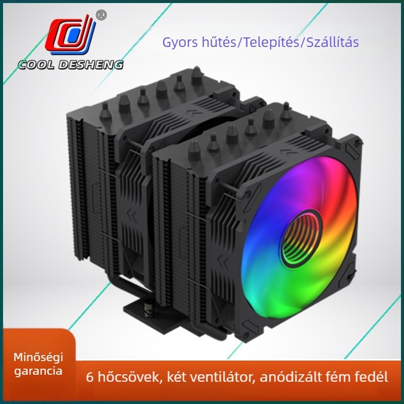 Kétszintes torony CPU hűtő levegős hűtéssel, ARGB, hat hőcső, két ventilátor, kompatibil 1700/AM5 foglalattal
