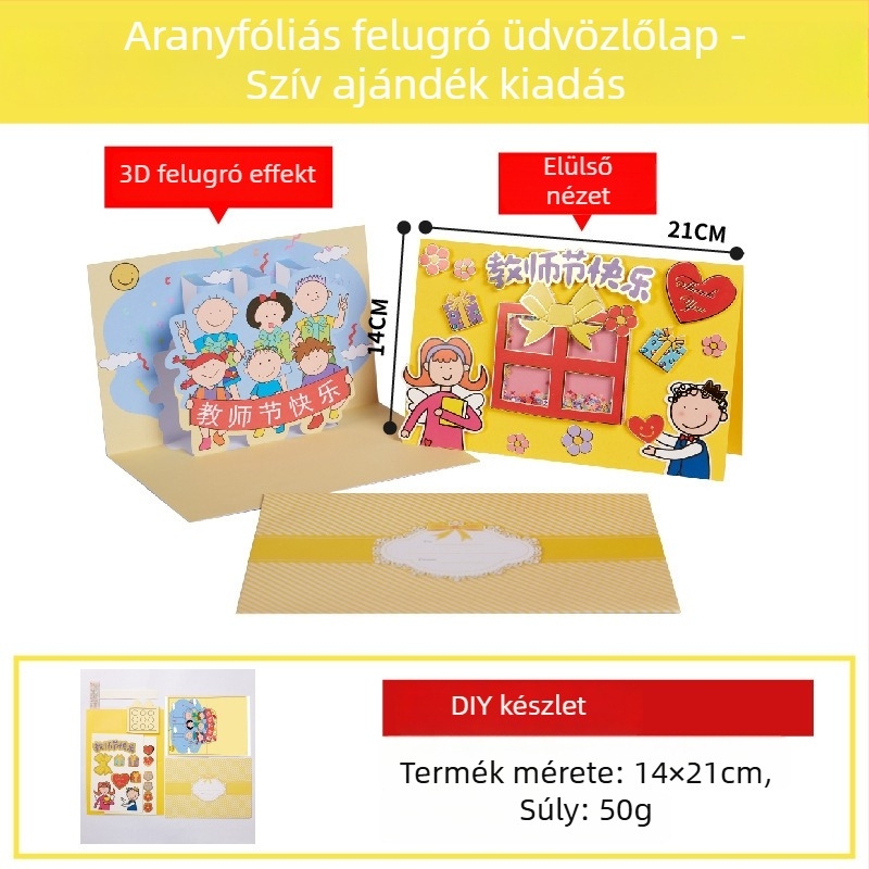 Tanárnapi üdvözlő kártya papírból kivágott virággal, DIY mini kártya, négy színes nyomtatás, kiváló minőségű áldás
