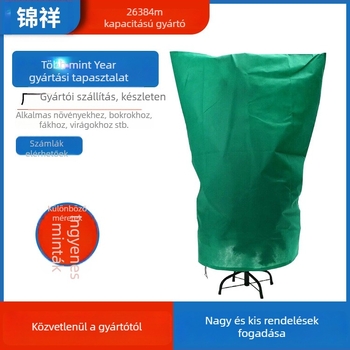 Hidegvédő kendő növények és fák számára; anyag: polipropilén nem szőtt anyag; használat: növények fagytól való izolálása; licencelve magáncímke: Igen; import: Nem