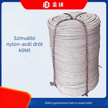 Kültéri gyerekeknek szánt biztonsági mászóháló – nejlonból, függönyzsinórból és galvanizált repülőgép-acél huzalból készült fonat kötél, Nemzeti szabvány, nagy szakítószilárdság, kopásállóság és időjárásállóság