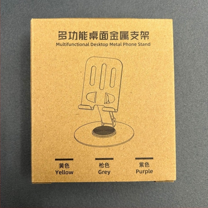 Asztali telefon-tartó, teljesen fém, forgatható és összecsukható, anti-ingadozás, univerzális kivitel