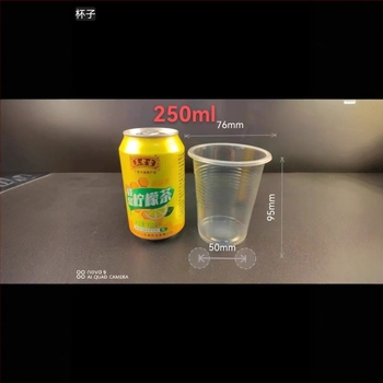 Egyszer használatos műanyag poharak, átlátszó, köralakú, logónyomással, testre szabható, 800 darabos csomag