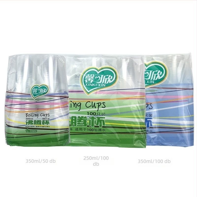 Egyszer használatos műanyag poharak, átlátszó, köralakú, logónyomással, testre szabható, 800 darabos csomag