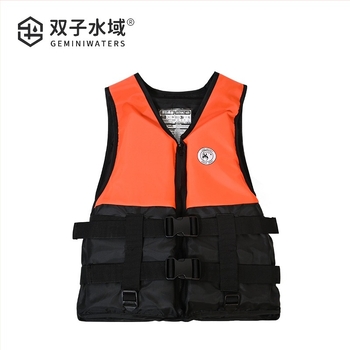 Twins waters mentőmellény – testreszabható, hivatalos magánmárka, hordozható, hajózásra, raftingre és horgászatra