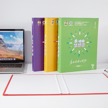 Hang Mei jegyzetfüzet kraft papír borítóval, kötés laza, erdőpapírból készült szöveg, 30 oldal