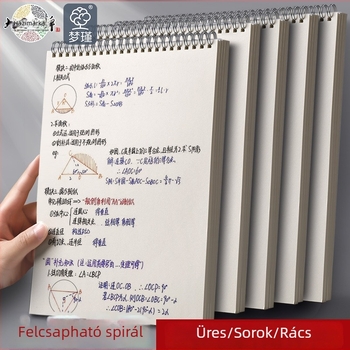 Mengjin spirálkötésű négyzetrácsos jegyzetfüzet, 78 oldal, 70 g/m² papír, PP borító.