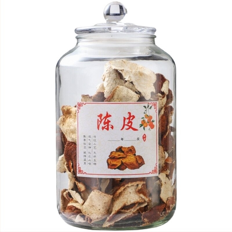 Üvegből készült zárható tárolóedény élelmiszer-minőségű, nedvességálló, kör alakú, mikrohullámú sütőben használható, tea levelek, gabonafélék, méz és szárított mandarinhéj számára