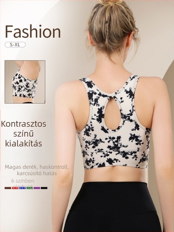 Egy darabos sportmelltartó, magas tartással, gyorsan száradó anyag, 77% poliészter / 23% spandex, karcsúsított szabás, beépített párnázás