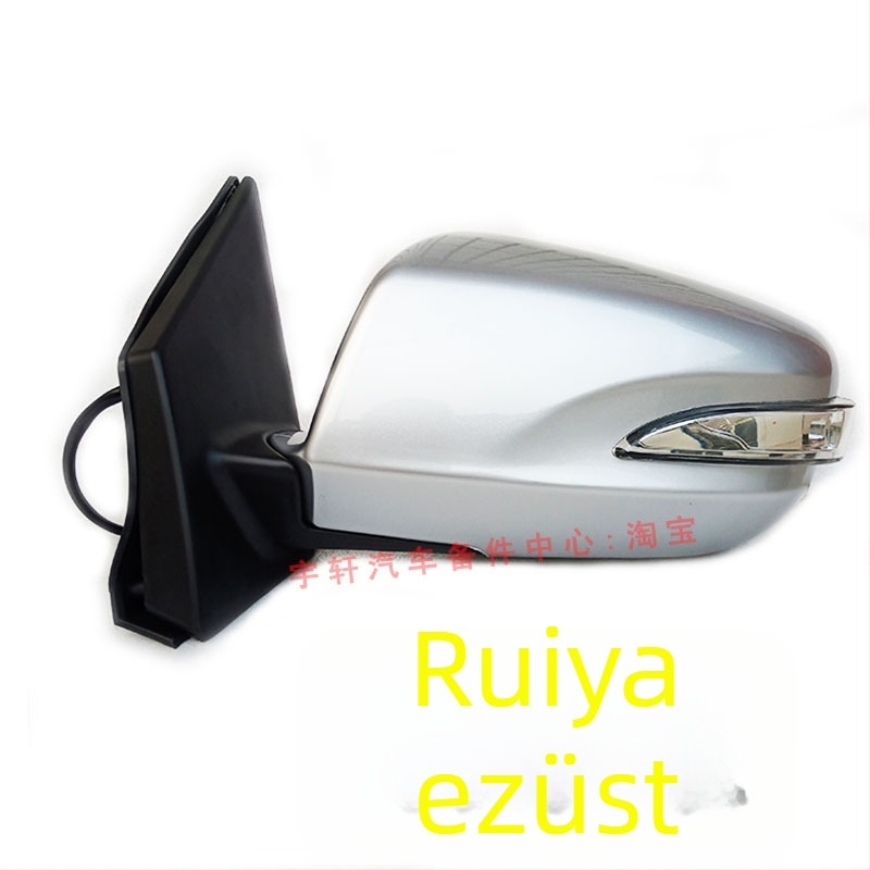 BYD Surui G5 E5 Qin EV külső visszapillantó tükör – bal és jobb készlet, modell Surui G5 E5 Qin, cikkszám ltao685180796909, márka Other