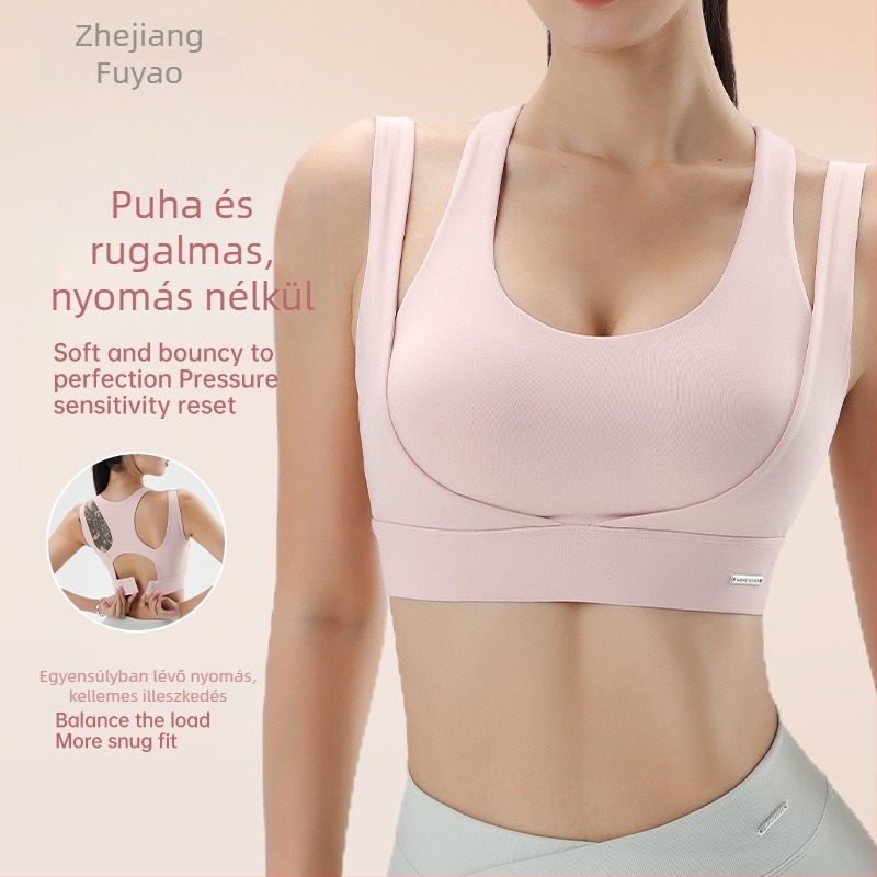 Nachia Yabei Jógához készült sportmelltartó formázott kosarakkal, teljes kosárral, fix dupla vállpántokkal, betétdizájn, Spandex-béléssel