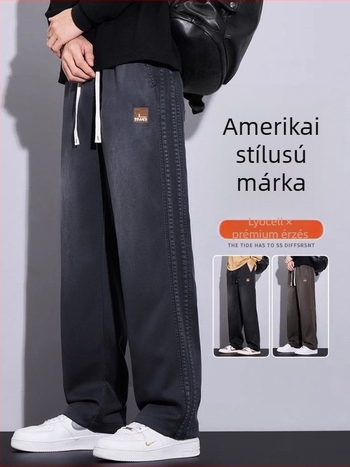 Férfiaknak széles lábú, egyenes szabású nadrág, magas derék, hosszú, poliészter anyag