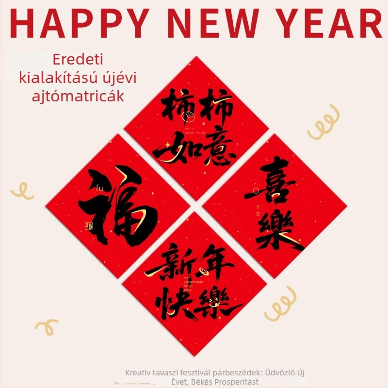 Ajtóhoz szóló áldáskürt – A ló éve 2026, új stílusú kínai dekoráció a Tavaszi Fesztiválra; Anyag: bevont papír; Márka: Yue xiaoyi; Kivitelezés: nyomtatás; Stílus: kínai