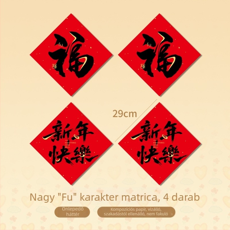 Ajtóhoz szóló áldáskürt – A ló éve 2026, új stílusú kínai dekoráció a Tavaszi Fesztiválra; Anyag: bevont papír; Márka: Yue xiaoyi; Kivitelezés: nyomtatás; Stílus: kínai