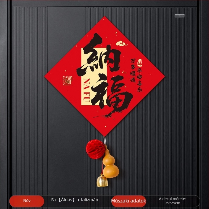 Ajtóhoz szóló áldáskürt – A ló éve 2026, új stílusú kínai dekoráció a Tavaszi Fesztiválra; Anyag: bevont papír; Márka: Yue xiaoyi; Kivitelezés: nyomtatás; Stílus: kínai