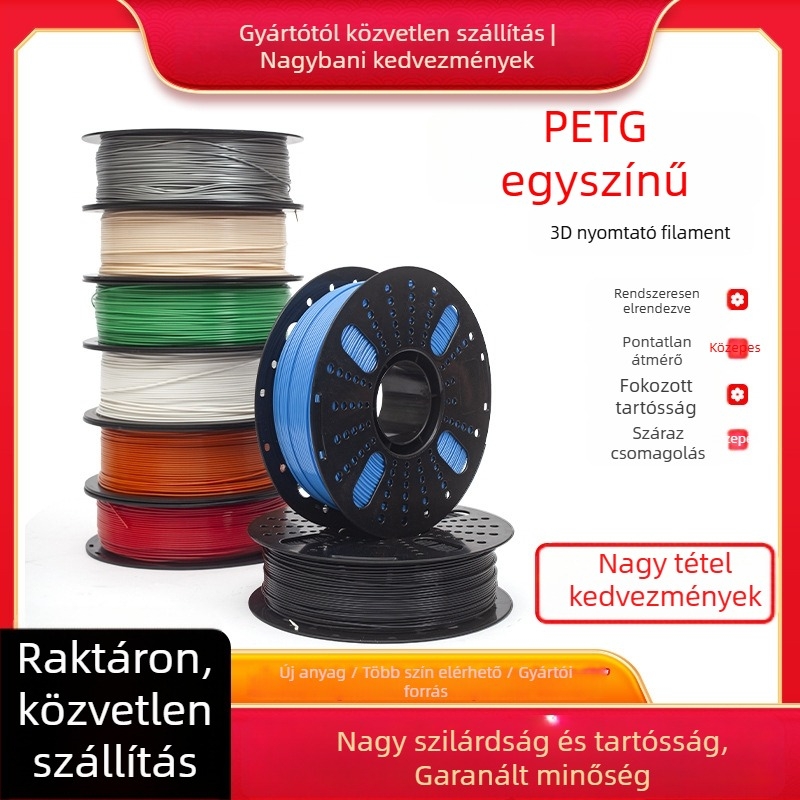 PETG filament kerek keresztmetszetű 3D nyomtatáshoz