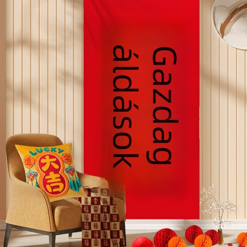 Kaligráfiai banner, Új kínai stílus, TY-707, Kevert anyag, Papírtányér, Helyszíni dekorációs kellékek