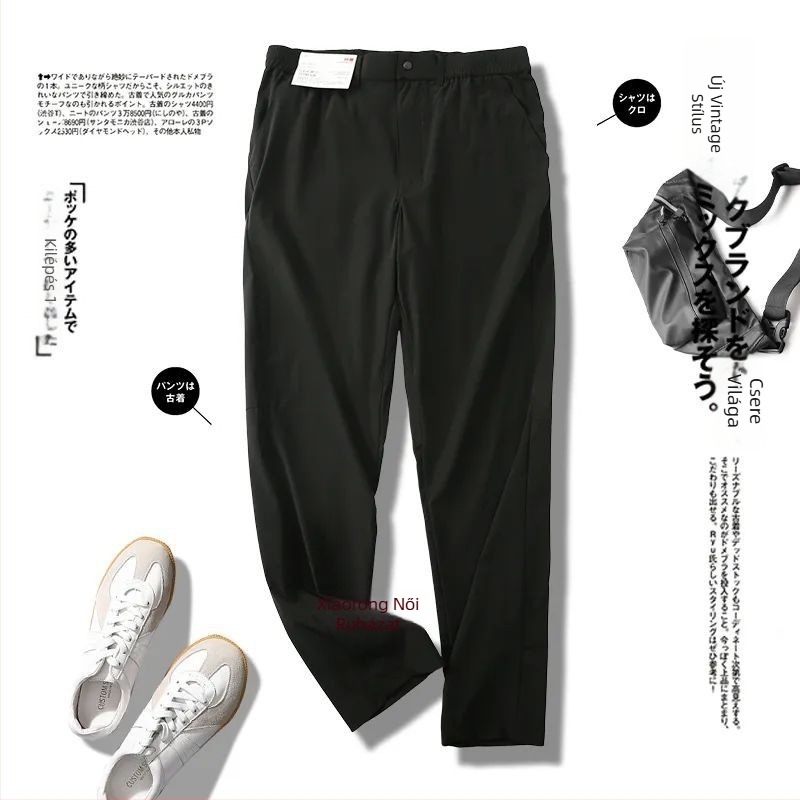 Uniszex japán-stílusú elasztikus munkanadrág, magas derék, egyenes szár, nylon-spandex szövet, egyszínű