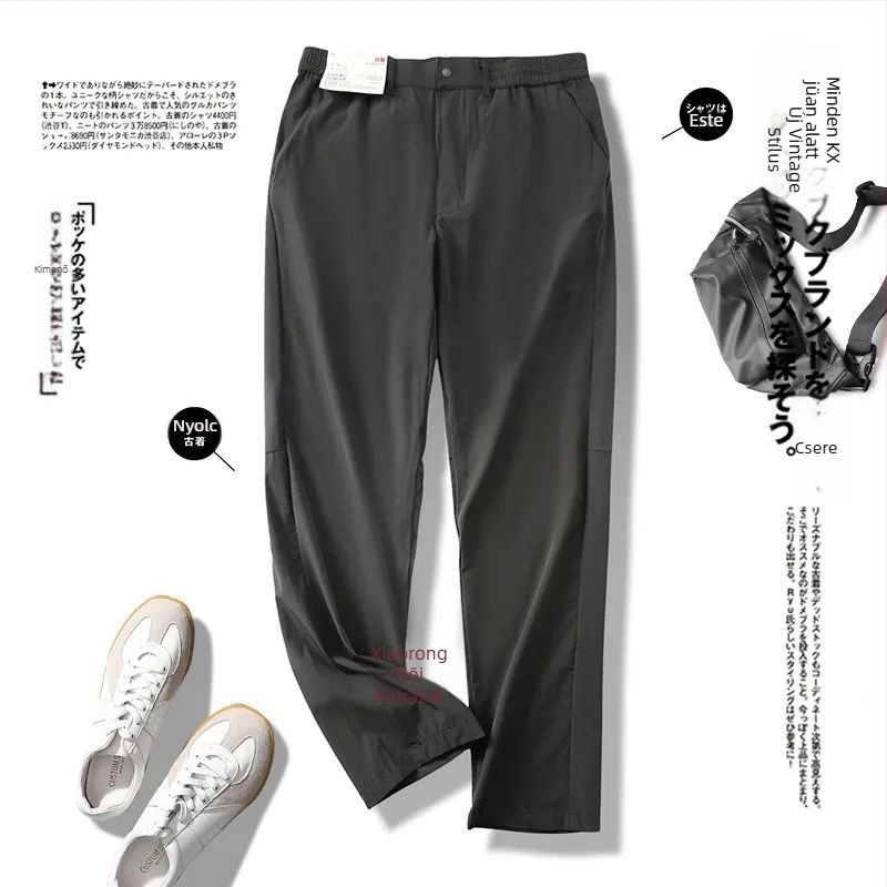 Uniszex japán-stílusú elasztikus munkanadrág, magas derék, egyenes szár, nylon-spandex szövet, egyszínű