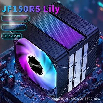 Jiushark CPU hűtő JF150RS - Egytoronyos, kettős ventilátoros, 4 hőcső, hidraulikus csapágy, levegőhűtés, kompatibil a 12. generációval