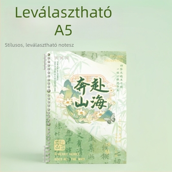 Füzet cserélhető lapokkal diákoknak, Kaba bear márka, KBX-2264 modell, belső papír, 50 oldal, 6 lyuk