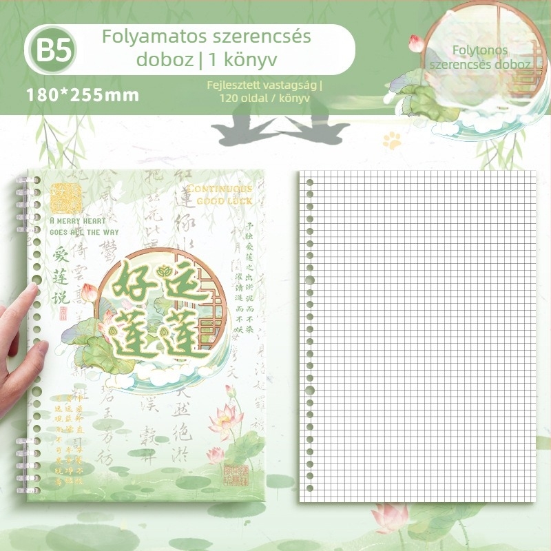 Füzet cserélhető lapokkal diákoknak, Kaba bear márka, KBX-2264 modell, belső papír, 50 oldal, 6 lyuk
