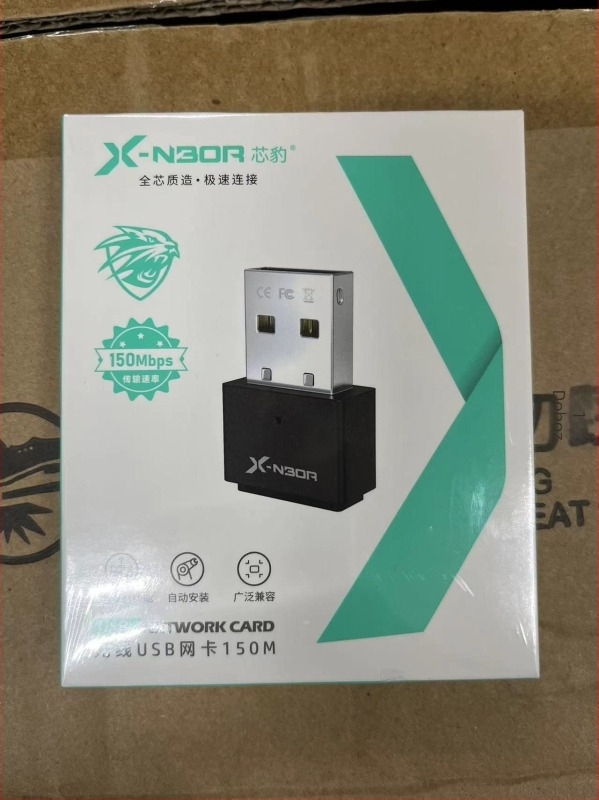 1200Mbps USB vezeték nélküli hálózati adapter, Driver nélküli, kettős sáv 2,4/5GHz, Gigabit Wi‑Fi adapter asztali számítógéphez és noteszgéphez