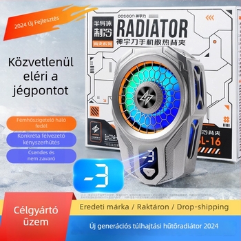 Divine Power SL16 Mobiltelefonos félvezető hűtő digitális kijelzővel, légáramú hűtés