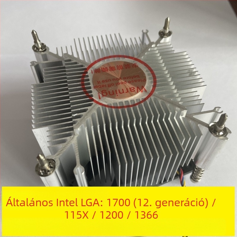 CPU hűtő, réz- és alumínium kötésű mag, hidraulikus csapágy, 1500 RPM, zaj 20 dB