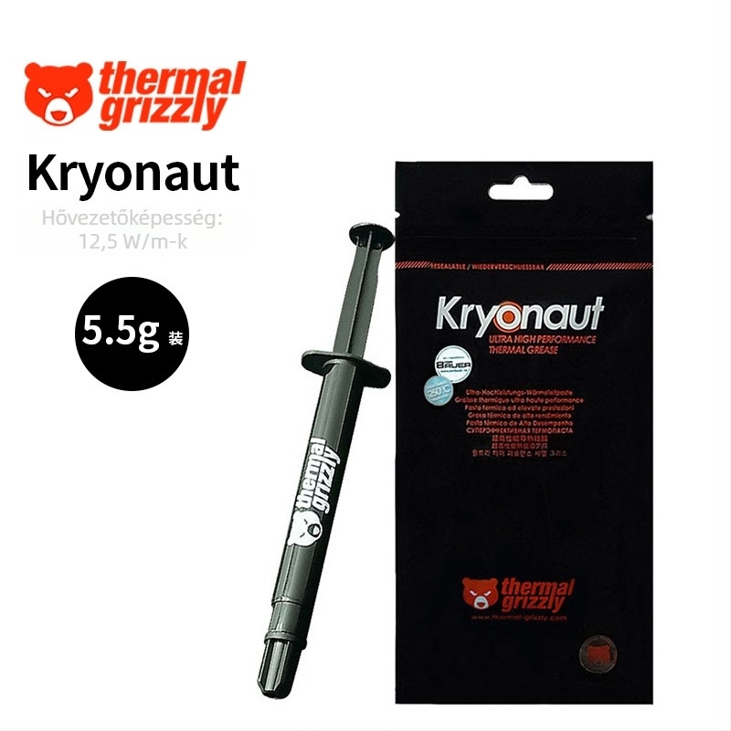 Thermal Grizzly Kryonaut 1 g CPU hővezető paszta