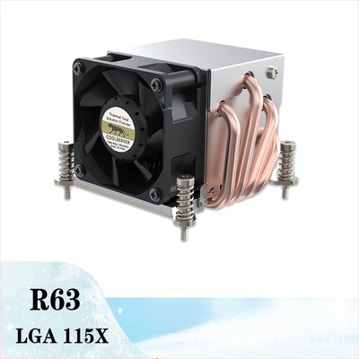 Leopard R63 2U szerver hűtőventilátor 4 hőcsővel, PWM, 6000 ford/perc, Intel platform