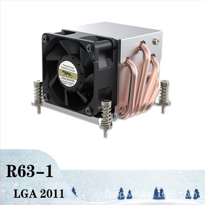Leopard R63 2U szerver hűtőventilátor 4 hőcsővel, PWM, 6000 ford/perc, Intel platform
