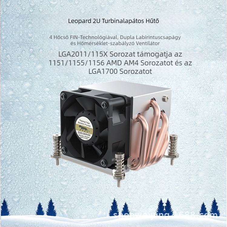 Leopard R63 2U szerver hűtőventilátor 4 hőcsővel, PWM, 6000 ford/perc, Intel platform