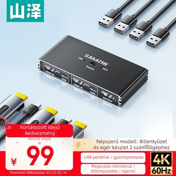 KVM-kapcsoló, modell KVM-10, 1080p, univerzális kompatibilitás, videokonferenciára