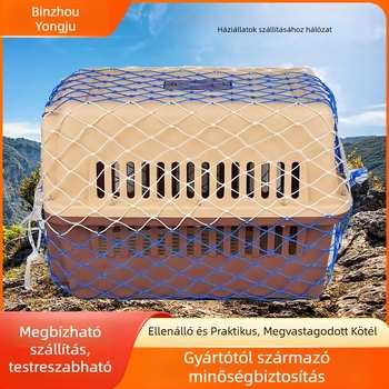 Yongju Kisállat szállító ketrec megerősített védőhálóval – menekülés elleni szállító háló a szállításhoz