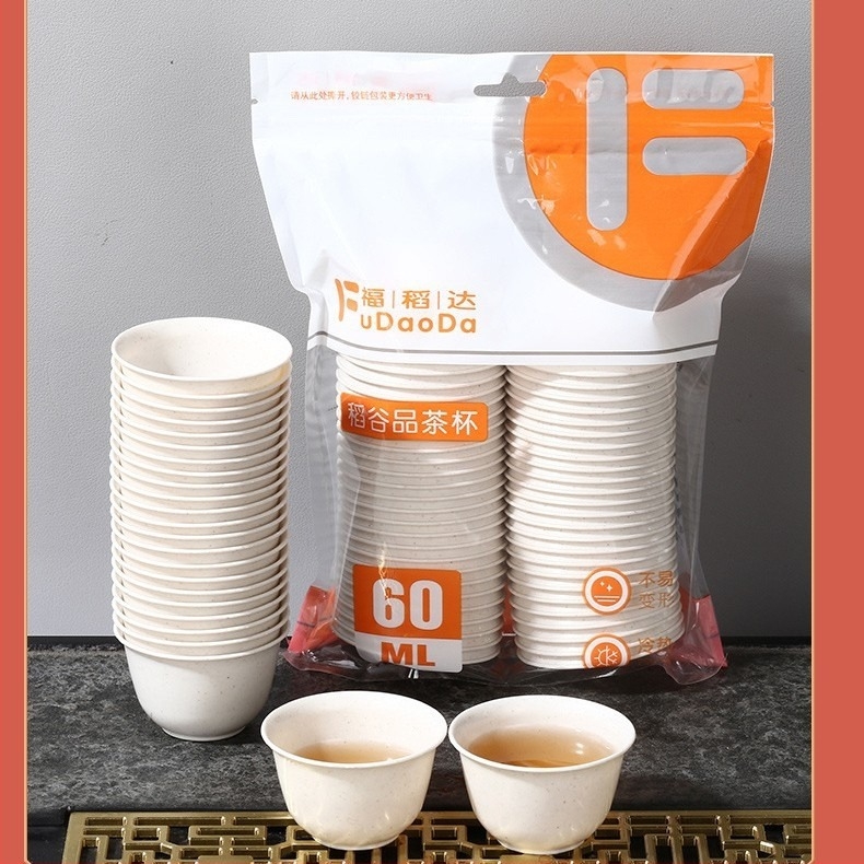 Egyszer használatos PP Kung Fu teás pohár, 60 ml, kerek, nyomtatott logóval, testreszabható