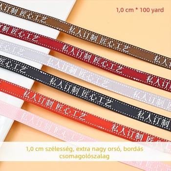 Otthoni textíliákhoz és ajándékcsomagoláshoz készült masnis szalag — Fő anyag: Egyéb anyagok; Márka: Enping; Alkalmazási terület: fehérnemű, otthoni textilek, csomagolóanyagok, ruházat, virágcsomagolás