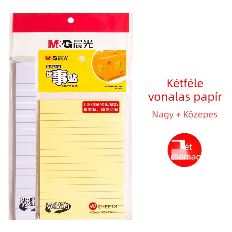 Önkialakítható ragasztós jegyzetlapok vonalas formában a gyakorlatok hibáinak kijavításához (Márka: Other; Stílus: Paper brick; IP engedélyezés: Nem)