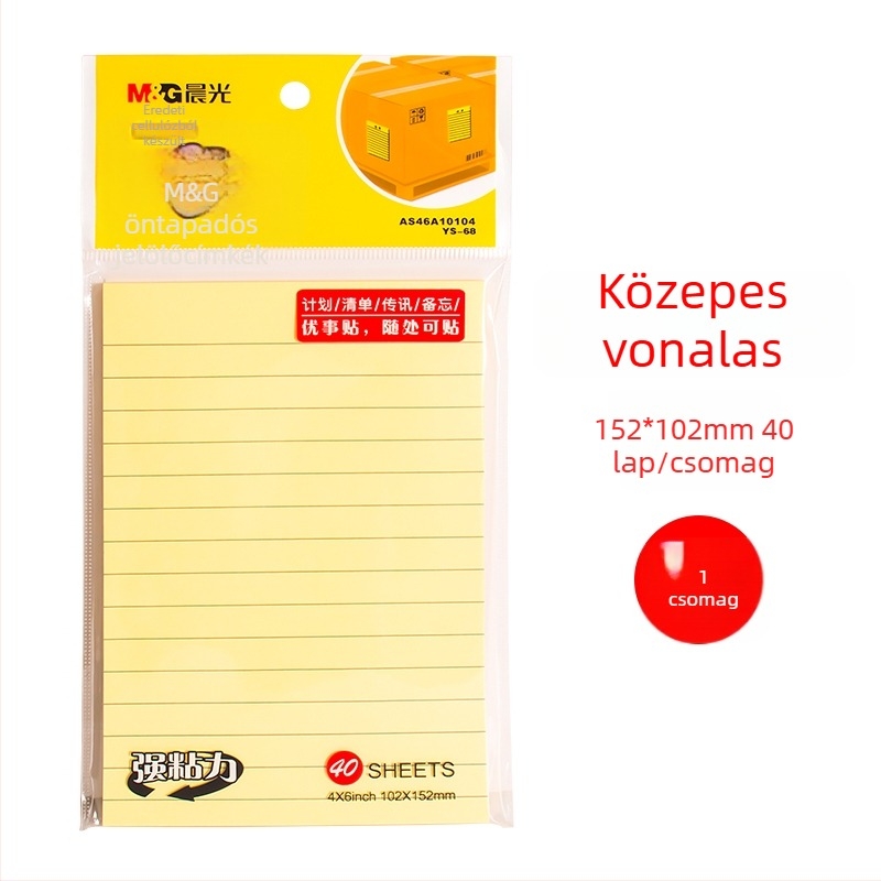 Önkialakítható ragasztós jegyzetlapok vonalas formában a gyakorlatok hibáinak kijavításához (Márka: Other; Stílus: Paper brick; IP engedélyezés: Nem)