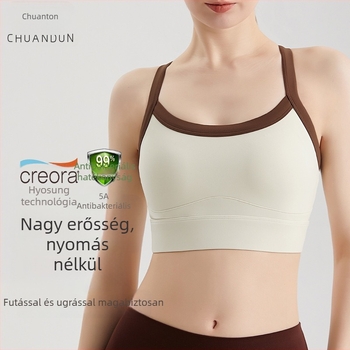 Női sportmelltartó formázott kosarakkal, egyrészes kialakítás, rögzített dupla vállpántok, anyaga: 75% nylon, vegyi rostok keveréke